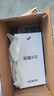 榮耀X70 【國家補貼15%】新品5G手機 金標十面抗摔 IP69防水 8300mAh青海湖電池 朱砂紅 12GB+512GB【2年碎屏險+2年店鋪延?！?官方標配 曬單實(shí)拍圖