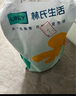 林氏生活床墊學(xué)生宿舍墊子0.9x1.9米記憶棉單人床0.8x1.9m0.9mx2m折疊軟墊 葡萄綠【加厚-承托更強】6cm 90*190cm（1825天防塌質(zhì)保） 曬單實(shí)拍圖