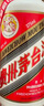 茅臺(tái)（MOUTAI）飛天 醬香型白酒 53度 500ml *6整箱裝 24/25年隨機(jī)【原箱原封】 曬單實(shí)拍圖