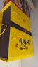 牛欄山 經(jīng)典二鍋頭黃龍清香白酒52度 500ml*2+125ml*2 禮盒 曬單實(shí)拍圖