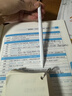 【美國MIF認證】適用apple pencil電容筆蘋果ipad觸控筆二代防誤觸手寫筆pro平板11藍牙air5觸屏 官配尊享版【無需藍牙連接丨無延遲不斷觸丨磁吸收納】 曬單實拍圖