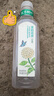 農(nóng)夫山泉東方樹(shù)葉茉莉花茶900ml*12瓶無(wú)糖茶飲料0糖0脂0卡整箱裝解渴 曬單實(shí)拍圖
