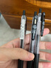 斑馬牌（ZEBRA）JJ15按動(dòng)黑色中性筆0.5mm簽字筆商務(wù)水筆學(xué)生練字考試刷題筆高顏值學(xué)習辦公文具套裝3支 曬單實(shí)拍圖