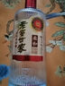 瀘州老窖 世家柔和 濃香型白酒 52度 500ml*6瓶整箱 純糧婚宴酒 包含禮袋 曬單實拍圖