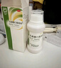 【原研荷蘭進(jìn)口】雅培 杜密克 乳果糖口服溶液200ml*1瓶 潤腸通便 治療便秘 調理腸道健康 老幼孕糖尿病可用 曬單實(shí)拍圖