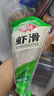 安井蝦滑 150g*5袋 蝦仁含量80% 火鍋麻辣燙食材 速食熟食海鮮水產(chǎn) 曬單實(shí)拍圖