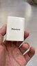紐曼（Newmine）蘋(píng)果充電器安卓手機5V/2.1A快速電源適配器通用蘋(píng)果iPhone14/SE2/13/iPad平板耳機等 LC203 白 曬單實(shí)拍圖