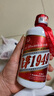 貴和泉白酒醬香型貴州飛茅1949飛茅醬酒53度糧食酒口糧酒包郵 53度 248mL 1瓶 曬單實(shí)拍圖