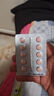 [魯可佐]沙格列汀片 5mg*30片 3盒裝 曬單實(shí)拍圖