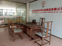新中式羅漢床茶桌椅組合全實(shí)木茶道喝茶幾家用辦公室茶臺(tái)一體茶室黑胡桃木桌子2025高級(jí)新款茶室長(zhǎng)方形桌一桌五椅整套原木家具 2米桌+4梳背+1.8羅漢床 白蠟?zāi)?曬單實(shí)拍圖