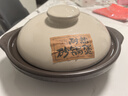 全品屋煲仔飯專(zhuān)用砂鍋干燒不裂沙鍋耐高溫淺鍋寬口干燒鍋1.9L 曬單實(shí)拍圖