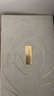 蘭蔻超修小黑瓶眼霜20ml煥亮抗老淡化黑眼圈護(hù)膚品禮盒七夕情人節(jié)禮物 曬單實(shí)拍圖