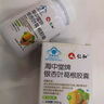 仁和海中堂牌銀杏葉葛根膠囊成人男女養(yǎng)肝護(hù)肝熬夜喝酒膠囊輔助降血壓 【濃縮加強(qiáng)版】*1瓶體驗裝（貴在運費 不推薦） 曬單實拍圖