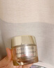 雅詩蘭黛智妍膠原霜滋潤(rùn)款面霜75ml淡紋緊致護(hù)膚品套裝化妝品禮盒生日禮物 曬單實(shí)拍圖