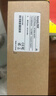 keepLINK KP-9000-45-5TX/m工業(yè)級以太網(wǎng)交換機百兆5口導軌式非管理型 曬單實(shí)拍圖