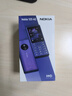 諾基亞（NOKIA）125 4G全網(wǎng)通移動聯(lián)通電信廣電 2.4英寸 老人老年按鍵直板學生兒童備用手機 雙卡雙待 藍色 曬單實拍圖