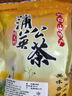 蒲公英葉茶 長(cháng)白山婆婆丁蒲公英葉根茶搭配菊花決明子茶泡水 蒲公英茶 50g 曬單實(shí)拍圖