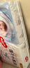 好奇（Huggies）金裝紙尿褲M(mǎn)162片(6-11kg)尿不濕【速干不易紅】 曬單實(shí)拍圖