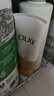 玉蘭油（OLAY）洗面奶乳液泡沫潔面乳男女通用清潔保濕潔面護膚品洗臉膏節(jié)日禮物 乳液透亮潔面乳100g 曬單實拍圖