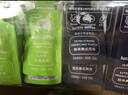 瑞幸咖啡即享加濃冰美式冷萃咖啡液0糖0脂速溶深烘黑咖啡25ml裝4盒共36杯 曬單實(shí)拍圖