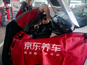 殼牌（Shell）機油全合成機油5w-40(5w40) API SP級 4L 都市光影版 京東養車(chē) 曬單實(shí)拍圖