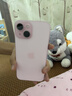 Apple/蘋(píng)果 iPhone 15 (A3092) 128GB 粉色 支持移動(dòng)聯(lián)通電信5G 雙卡雙待手機 曬單實(shí)拍圖