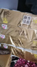 清風【李昀銳同款】無芯卷紙  4層100克*40卷 衛(wèi)生紙卷紙紙巾卷紙整箱 曬單實拍圖