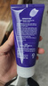 德妃（DERMAFIRM）紫蘇紫洗面奶150g氨基酸舒緩3.0修護(hù)屏障【老爸抽檢】教師節(jié)禮物 曬單實(shí)拍圖