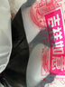寶瑩（Persil）進口洗衣液9大酵素8.8斤家庭裝99%除菌除螨抑菌強效去污護色 曬單實拍圖