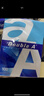 Double A A3復印紙A4打印紙80g草稿白紙張單包500張辦公用品整箱批發(fā) A4 80G 單包（500張） 曬單實(shí)拍圖