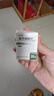 [多力姆]烯丙雌醇片 5mg*20片 1瓶裝 曬單實(shí)拍圖