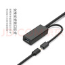 綠聯(lián)USB3.0延長(cháng)線(xiàn) 公對母數據連接線(xiàn)帶供電 適用無(wú)線(xiàn)網(wǎng)卡打印機攝像頭帶信號放大器工程級10米20827 曬單實(shí)拍圖