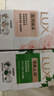 力士（LUX）排濁除菌香皂三塊裝 艾葉山茶100gx3 曬單實拍圖
