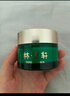 林清軒（Forest cabin）山茶花眼霜18g滋潤眼周改善細紋干紋深度修護保濕節日禮物送女生 滋潤眼霜18g 曬單實(shí)拍圖