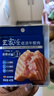 王家渡低溫午餐肉原味198g*2+黑胡椒味198g*2早餐三明治火鍋泡面 曬單實拍圖