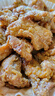 CP正大食品香酥伴翅（微辣風(fēng)味）2斤 帶骨雞塊空氣炸鍋油炸鐵板食材 曬單實(shí)拍圖