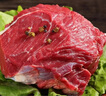 順豐包郵5斤牛腿肉牛肉新鮮正宗黃牛肉國產(chǎn)牛后腿非牛腱子肉整塊 牛腿肉5斤 曬單實(shí)拍圖