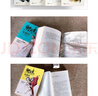 金庸武俠小說(shuō) 射雕英雄傳青少版 四十幅武俠風(fēng)精美插圖 曬單實(shí)拍圖