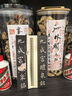 華夏萬(wàn)卷毛筆近距離臨摹字卡 歐陽(yáng)詢(xún)九成宮醴泉銘上下冊字帖 成人初學(xué)者楷書(shū)鋼筆軟筆臨摹字帖暑假銜接 曬單實(shí)拍圖