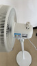 美的（Midea）電風(fēng)扇家用7葉落地扇搖頭電風(fēng)扇循臥室宿舍輕音風(fēng)扇臺式桌面小型風(fēng)扇臺地兩用升級款 白色丨7葉臺地兩用 曬單實拍圖