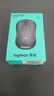 羅技（Logitech）M220 輕音鼠標(biāo) 無線鼠標(biāo) 辦公鼠標(biāo) 對稱鼠標(biāo) 帶無線微型接收器 灰黑色 曬單實(shí)拍圖