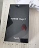榮耀Magic7 榮耀AI鷹眼相機 驍龍8至尊版 榮耀AI自然光綠洲護眼屏 16+512 絨黑色 5G AI手機 曬單實(shí)拍圖