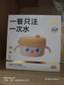 皇寵大眼萌寶寶輔食碗 兒童注水保溫碗吸盤(pán)碗 PPSU雙內膽碗克洛黃 曬單實(shí)拍圖