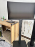 飛利浦（PHILIPS）31.5英寸2K 120Hz高刷144Hz 1500R曲屏 122%sRGB 低藍光 升降旋轉游戲電競曲面電腦顯示器325S1CAE 曬單實拍圖