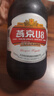 燕京啤酒 U8小度酒500ml*12瓶 整箱裝 七夕節(jié)送禮 新老包裝交替發(fā)貨 曬單實(shí)拍圖