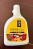 翰皇沙發(fā)護理劑無(wú)色皮鞋皮具皮衣清潔膏保養油 曬單實(shí)拍圖