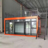 中輝綠建集裝箱移動(dòng)房住人出口防火保溫辦公室定制活動(dòng)板房 3m*6m白色框架 3*6*2.8白色框架 曬單實(shí)拍圖