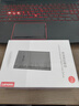 聯(lián)想（Lenovo）2TB 移動(dòng)硬盤(pán)F508 USB3.2Gen1  2.5英寸機械硬盤(pán) 筆記本電腦外接  文件照片備份 外置存儲 曬單實(shí)拍圖