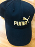 彪馬（PUMA）戶外運(yùn)動風(fēng)遮陽棒球帽男女同款刺繡黑色鴨舌帽025907 黑色-金色-logo-09 OSFA 曬單實(shí)拍圖