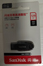 閃迪（SanDisk）128GB USB3.2 U盤 CZ550黑色 讀速100MB/s 安全加密 數(shù)據(jù)恢復(fù) 學(xué)習(xí)辦公電腦車載 高速大容量優(yōu)盤 曬單實(shí)拍圖